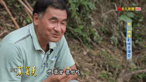 1759983968398168.gif