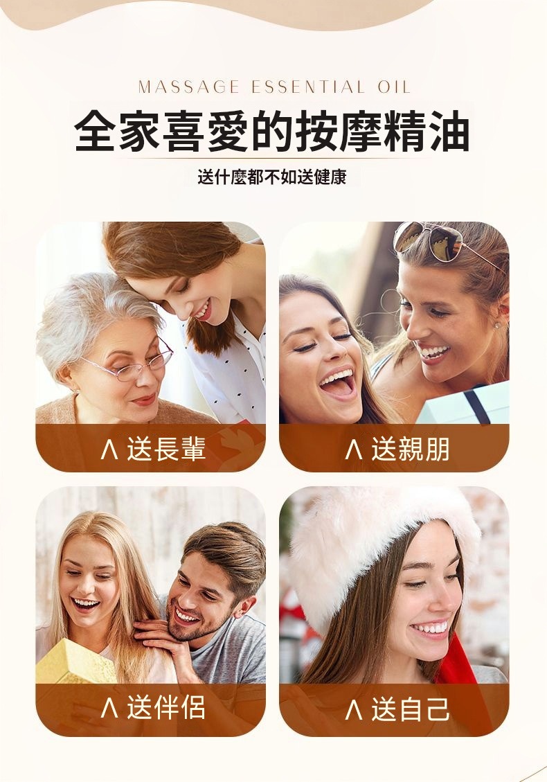 imgi_36_1736851000408794.jpg
