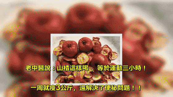 1760101985778917.gif