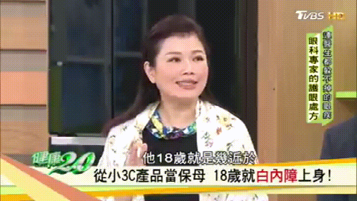 1760407325468870.gif