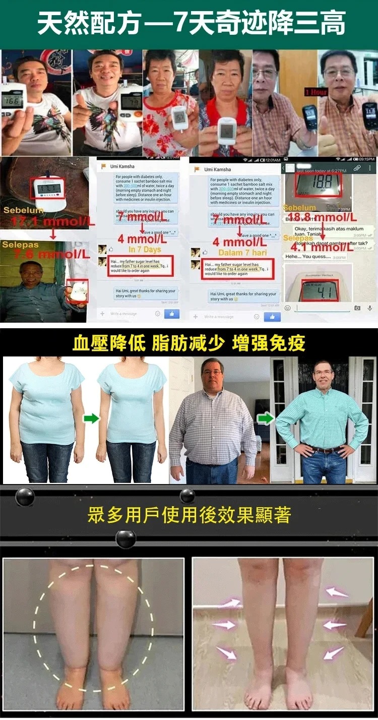 1760493820346569.jpg