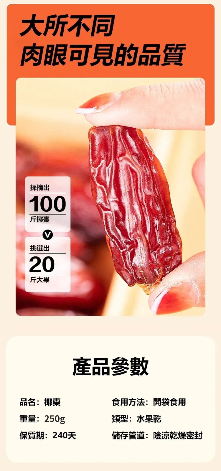 1760493937622300.jpg