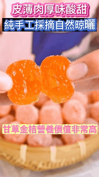 1760510684344697.gif