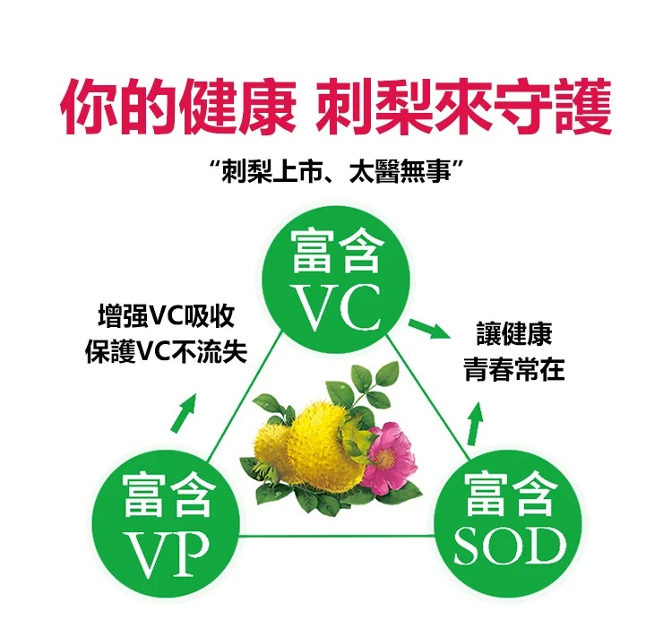 imgi_6_1733313511444675.jpg