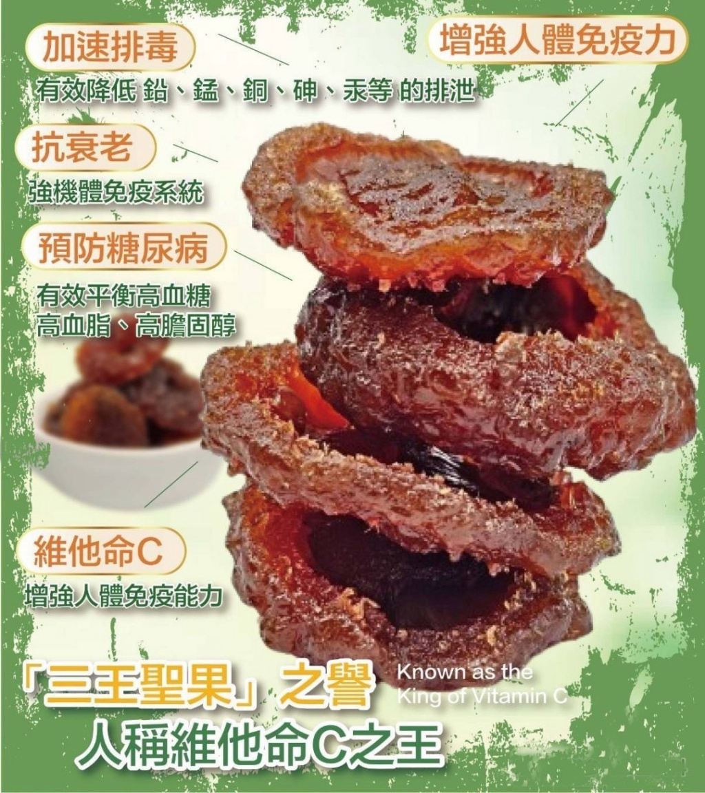 imgi_7_1733309672597336.png