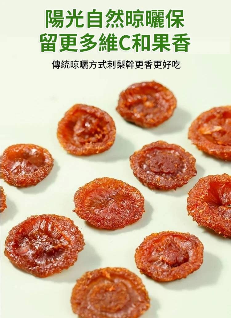 imgi_21_1733315757659551.jpg