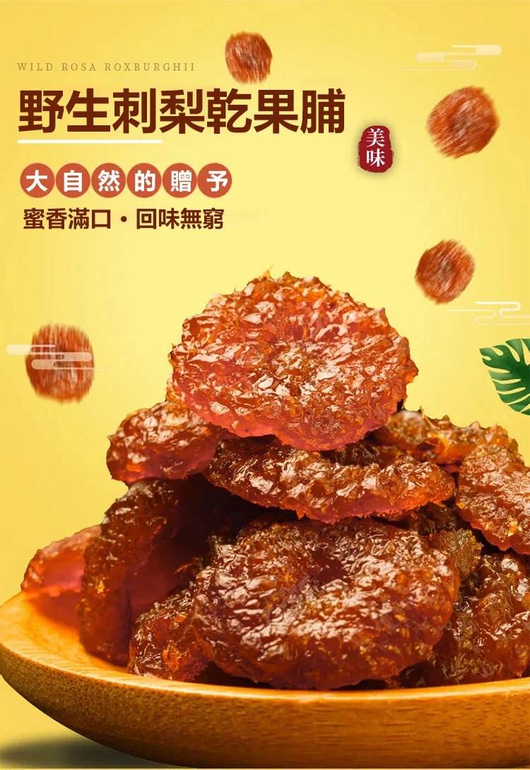 imgi_25_1733316277680750.jpg
