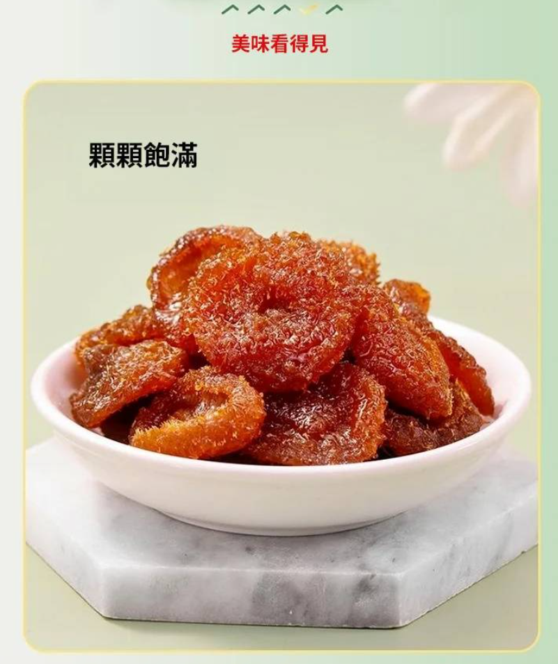imgi_27_1733316443686920.png