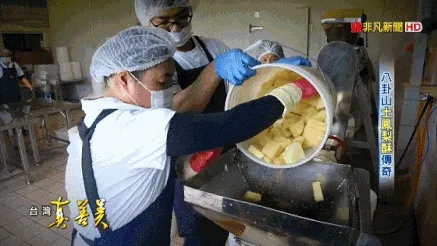 1760513254255628.gif