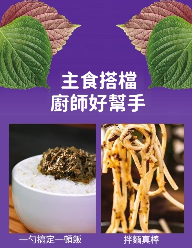 imgi_22_1735962312837921.jpg