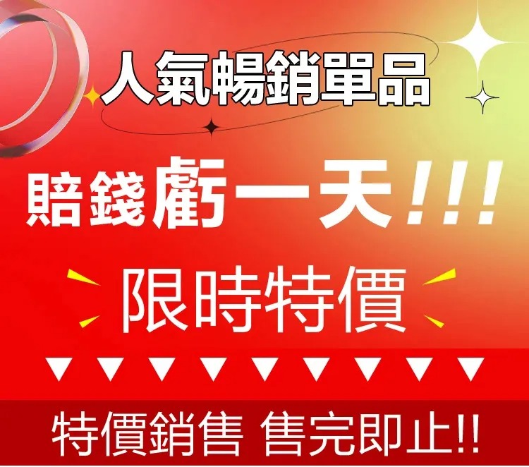 imgi_4_9db14dab0830fffbcdf14561c6f5246963107111833501007284999TW2cee59b31201cd7b338bf2fb789eb085a.jpg