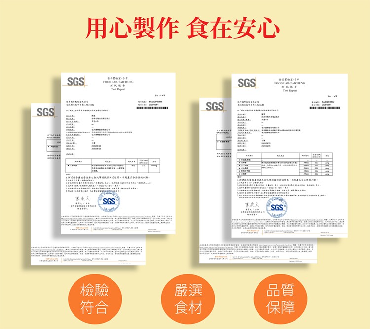 imgi_29_1739180327806805.jpg