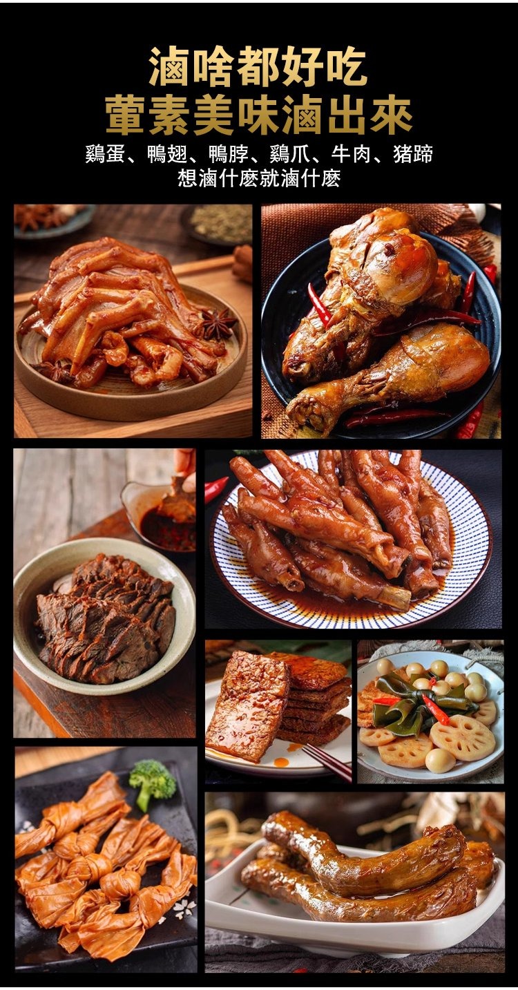 imgi_19_1735266422317289.jpg