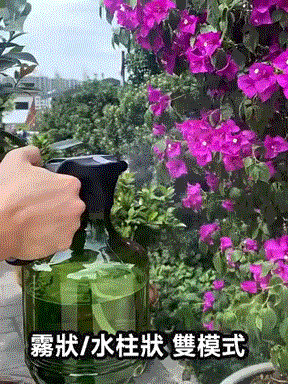 1760670671450901.gif