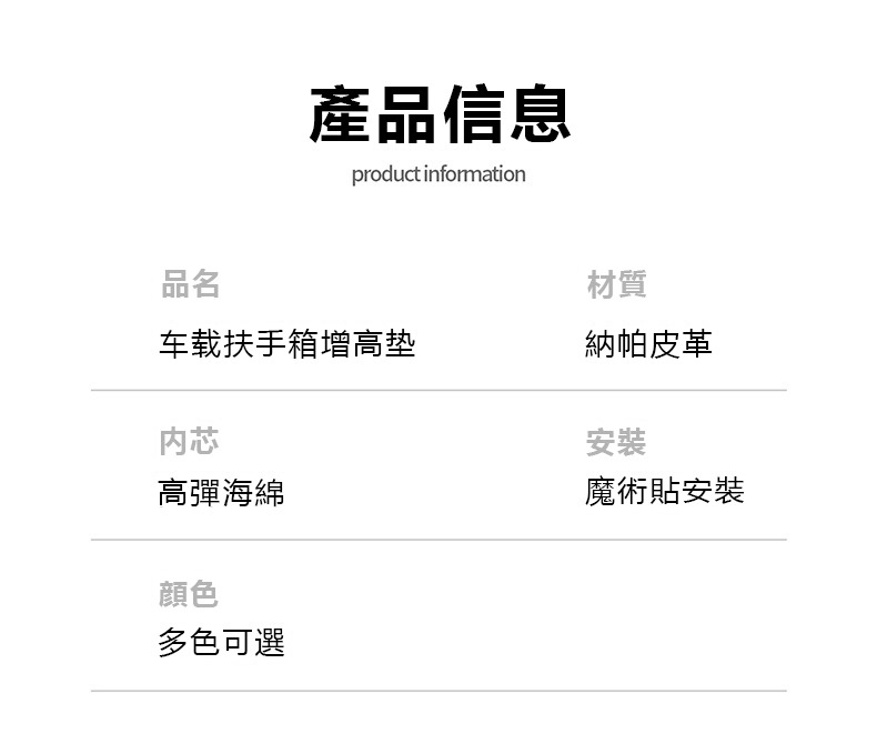 imgi_27_1739955778657464.jpg