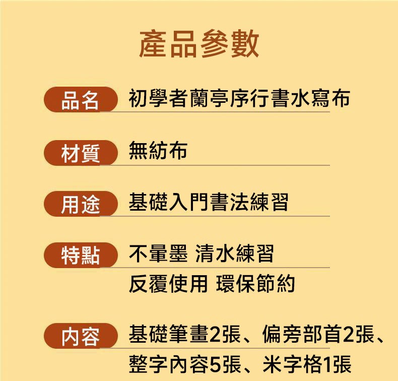 imgi_26_1742896263768464.jpg