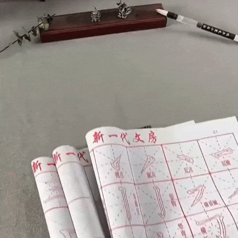 1760760282115675.gif
